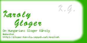karoly gloger business card